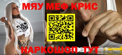 хмурый Кунгур