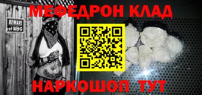 хмурый Кунгур