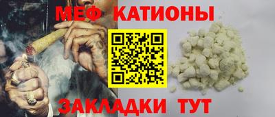 хмурый Кунгур