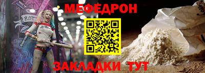 хмурый Кунгур