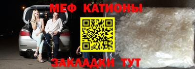 хмурый Кунгур