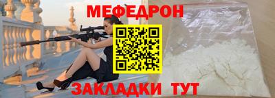 хмурый Кунгур