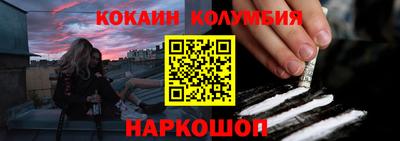 гидра Кулебаки