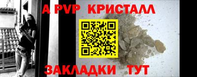хмурый Кунгур
