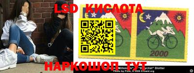 гидра Кулебаки
