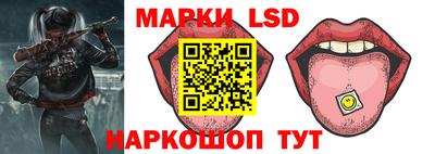гидра Кулебаки