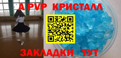 гидра Кулебаки