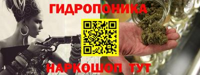 кокаин перу Кумертау