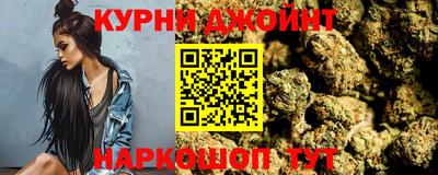 гидра Кулебаки