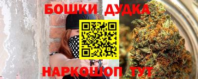 гидра Кулебаки