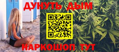 кокаин перу Кумертау
