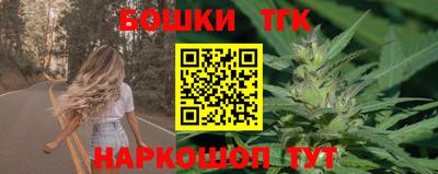 гидра Кулебаки