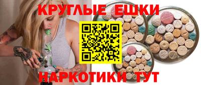 хмурый Кунгур