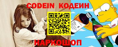 хмурый Кунгур