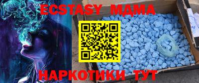 хмурый Кунгур