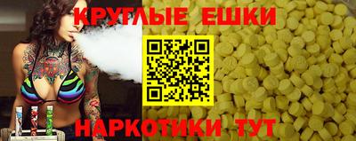 хмурый Кунгур