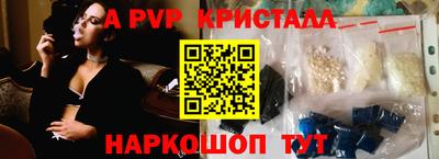 хмурый Кунгур