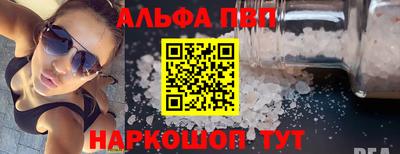 гидра Кулебаки