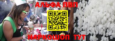 хмурый Кунгур