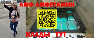 кокаин перу Кумертау