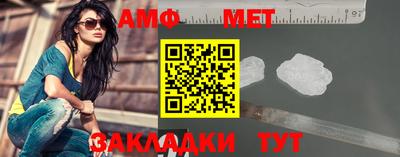 гидра Кулебаки