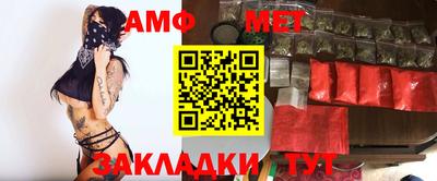 кокаин перу Кумертау