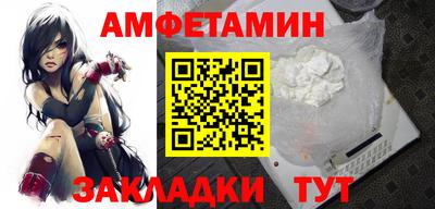 гидра Кулебаки