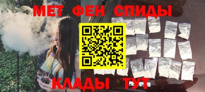 гидра Кулебаки