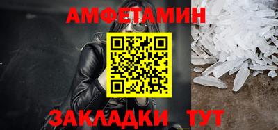 кокаин перу Кумертау