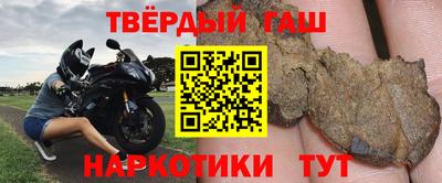 гидра Кулебаки