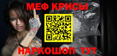 хмурый Кунгур