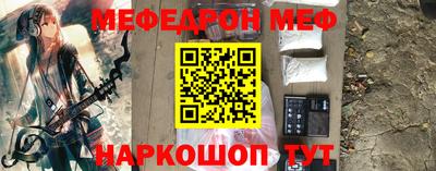 гидра Кулебаки