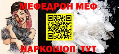 хмурый Кунгур